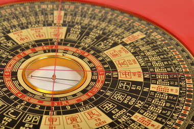 Feng Shui — Bringing Peace and Prosperity Home